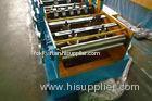 Cold Roll Forming equipment guardrail forming machine