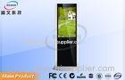 Multifunction LCD Digital Signage Monitors / Totem Advertising Player For Retail Shop