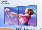 Samsung 46 2X2 Ultra Narrow Bezel 5.3mm Multi Screen Lcd Display TV Video Wall