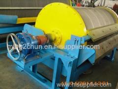 Wet Drum Magnetic Separator iron ore mining stone production line mining equipments