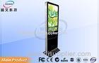 42" Office Building Stand Alone Digital Signage Advertising Display Monitors Waterproof