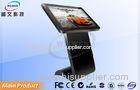 Horizontal Multi Point Touch Screen Digital Signage Information Kiosk for Restaurant / Hotel