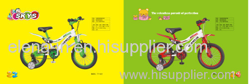 Popular kids bicycle for boy and girl