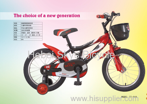 Kids bicycle with high quality and competitive price