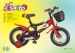 Kids bicycle with high quality and competitive price