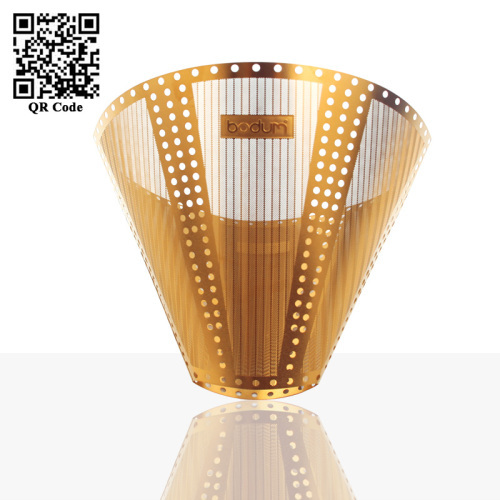 cuisinart coffee filter basket