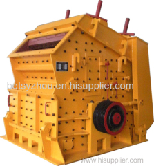 High performance! Dongchen impact crusher