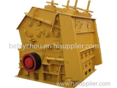 High performance! Dongchen impact crusher