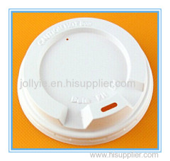 hot paper cup lid