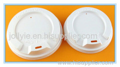 hot paper cup lid