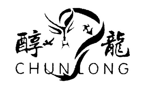 Hunan Chunlong Leather Luggage & Bag Co.,Ltd