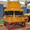 Hot sale high quality cone crusher