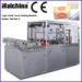 tissue paper making machine paper production machine