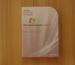 Windows Server 2008 r2 Standard , Windows Server 2008 R2 Standard