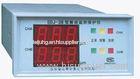 Vibration Monitoring Protection Device Digital Speed Indicator For Building Materials