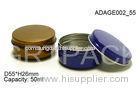 cosmetic packaging container cosmetic tin