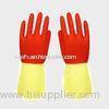Diamond Grip Natural Rubber Colored Latex Gloves For Dish Washing