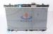 Auto 2000 2001 2002 2003 2004 hyundai elantra radiator OEM 25310-2D010