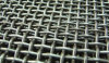 Crimped Wire Mesh and Weaving Patterns FeaturesSpecifications