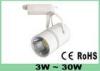 Dimmable COB LED Track Spot Lights 30 Watt Fixtures 100 - 240 V AC IP54 Waterproof