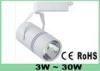 Bridgelux COB LED Track Light Bulb / Lamp 220 Volt For Show Room / Corridor Hall Cold White