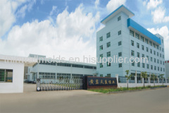 Tianyi Mould Factory