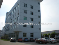 Tianyi Mould Factory