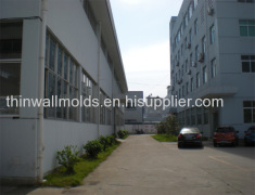 Tianyi Mould Factory