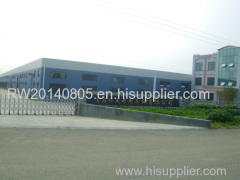 Qingdao renwei special co.,ltd