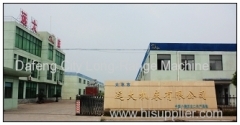 Dafeng City Long-Range Machine Co., Ltd.