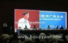 2RGB P25.6 Flexible Curtain LED Display for Outdoor Advertising