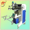 precision automatic paper cup screen printing machine