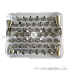 Pastry nozzle set 20pcs FT-N20