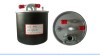 057127435C 057127435EAUDI Fuel Filter