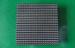 Big LED Media Advertising Led Display P13.3 Large Led Display Module