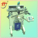 automatic cylindrical screen printing machine