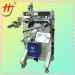 automatic cylindrical screen printing machine