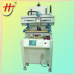 precision automatic silk screen printing machine