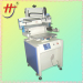 precision automatic silk screen printing machine