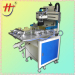 precision automatic air condition cover screen printing machine