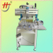 precision automatic air condition cover screen printing machine