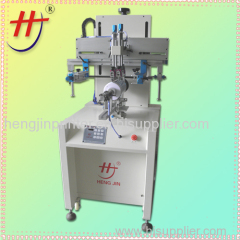 cylindrical screen printing machine