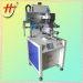 cylindrical screen printing machine