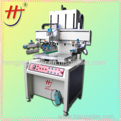 automatic screen printing printer