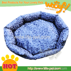 small pet bed for sale
