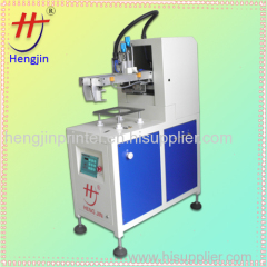 automatic balloon printing machine