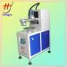 automatic balloon printing machine