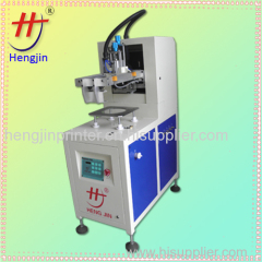 China balloon printing machine for sale