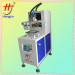 China balloon printing machine for sale