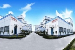 Linyi Shansong Biological Products Co., Ltd..